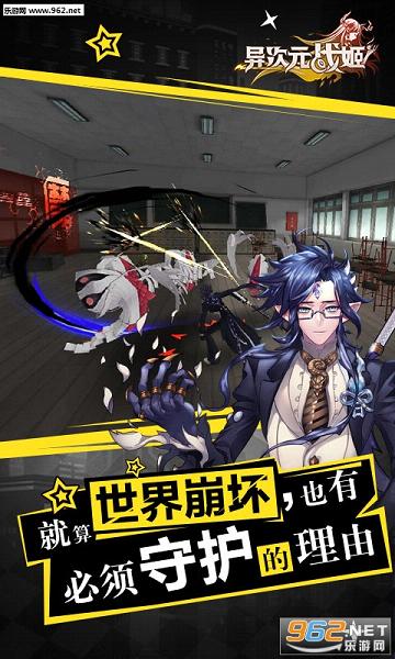 ���Ԫս��������������v1.2.238��ͼ0