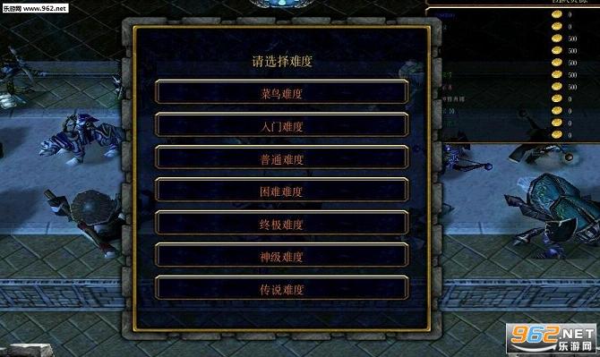 �°������ŵ���8·����4.4.5����������+�ϳɹ��ԡ��Ѷ�ƽ����ͼ0