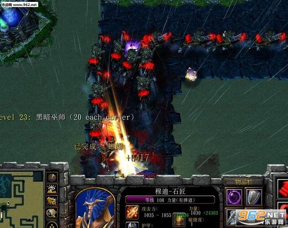 TDӢ���޵�3��������1.2c�޸��渽���Խ�ͼ2