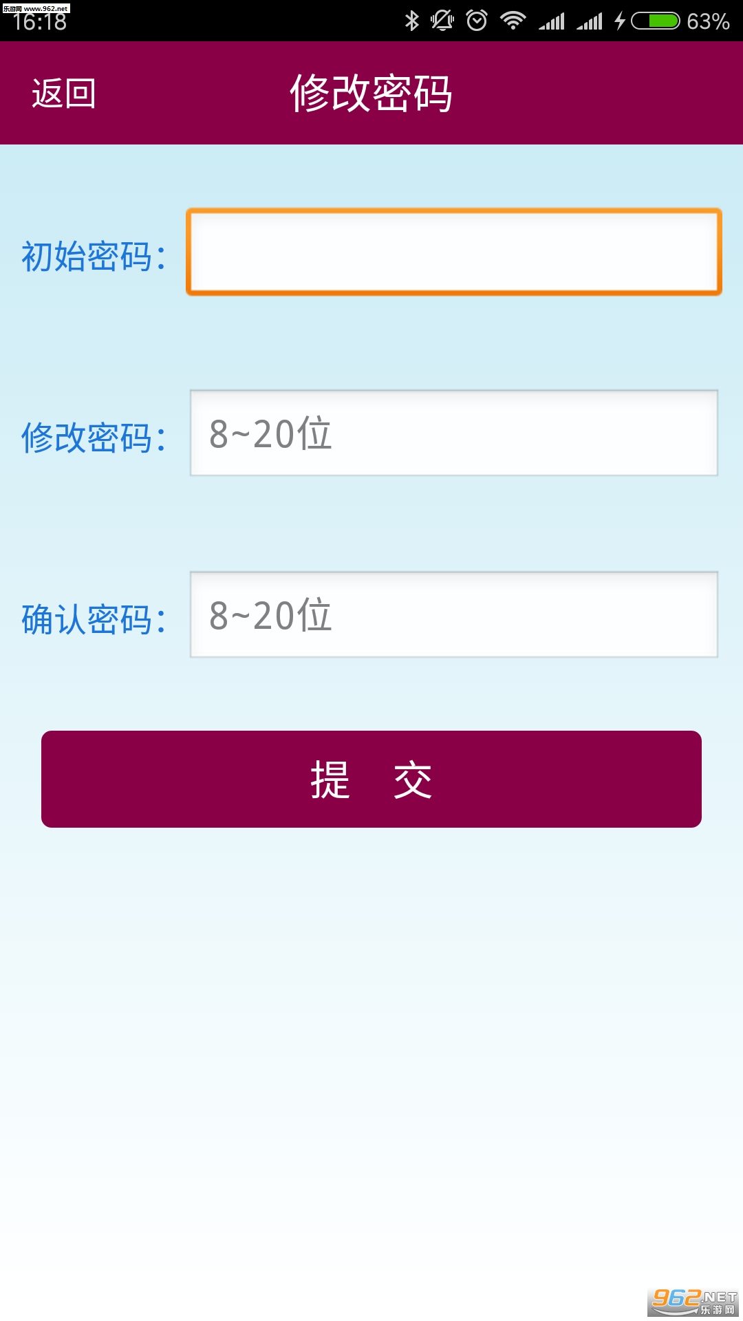 ���������ͨappv1.0��ͼ1