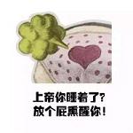 �Դ��ҳ��������������ͼ1