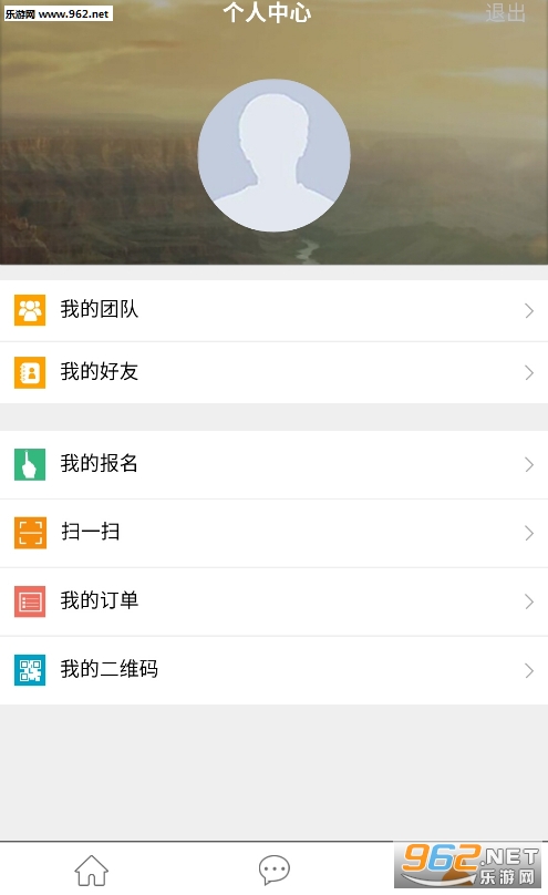 �ö�appv1.0��ͼ1
