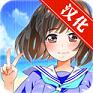 ϷˮŮ���庣ѧ԰��Ӿ������������