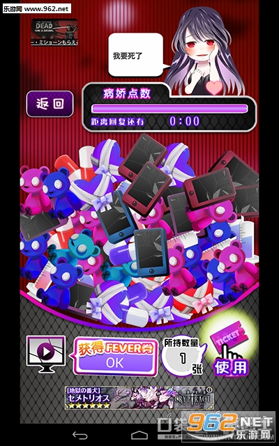 �ֳ䲡��������ħצ�����������ͼ0