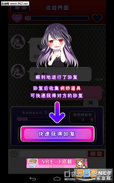 �ֳ䲡��������ħצ�����������ͼ1