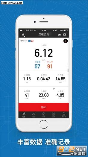 ����app�ٷ����ͼ0