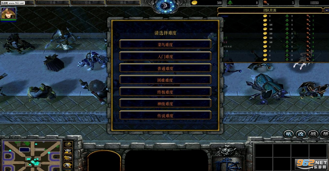 �°������ŵ���ƽ���ѶȰ�4.4.5(������Ӣ������+����)��ͼ1