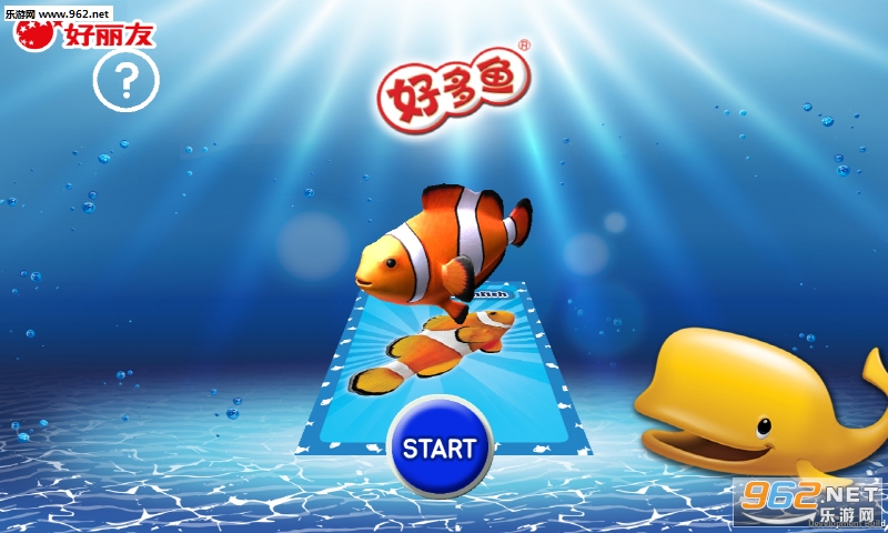 �ö�������ֹٷ���v1.0.0��ͼ2