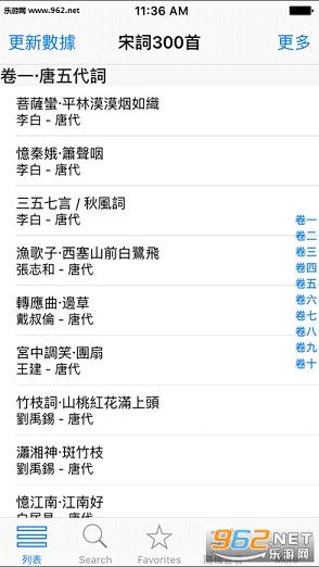 �δ�������appv3.06��ͼ0