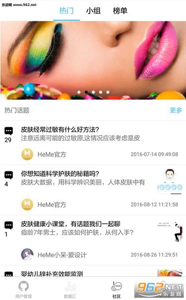facecode�̼Ұ�����v0.9.3��ͼ1