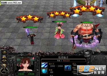 ������1.43�ƽ��(�ƽⶨ��Ӣ��/VIP)��ͼ2