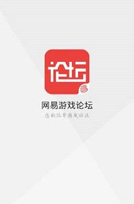 ������ٻŮ�Ļ���̳app��ͼ3