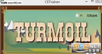 ʯ�ͷ籩Turmoil���޽�Ǯ�޸�����ͼ0