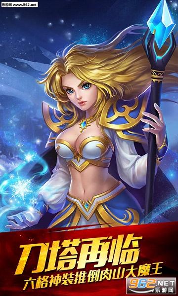 �µ������ιٷ�����������ʯ��v1.6.0.1��ͼ4