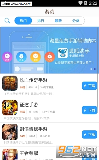 ��������appv1.6��ͼ1