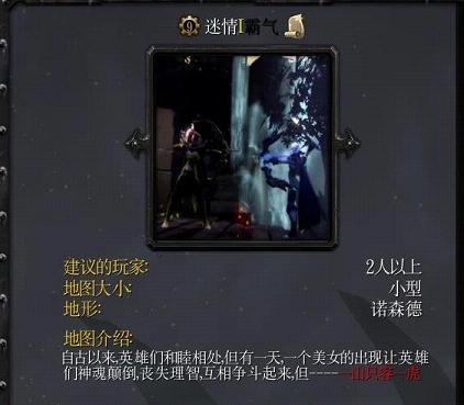 ħ��RPG��ͼ ����1����