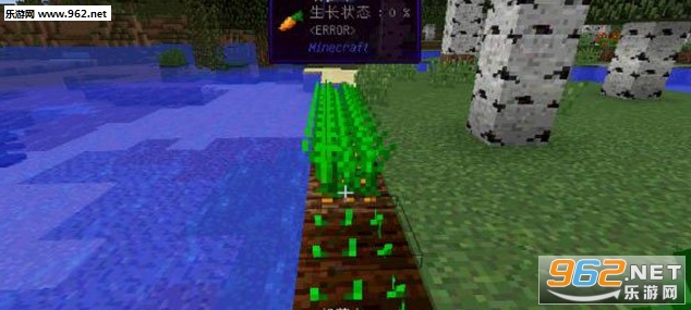 �ҵ�����1.10.2�Ҽ��ջ�����MOD��ͼ0