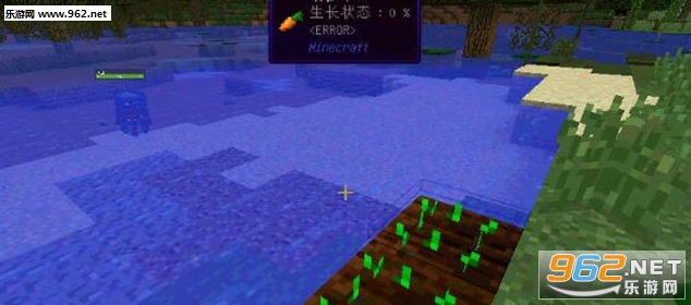 �ҵ�����1.10.2�Ҽ��ջ�����MOD��ͼ2