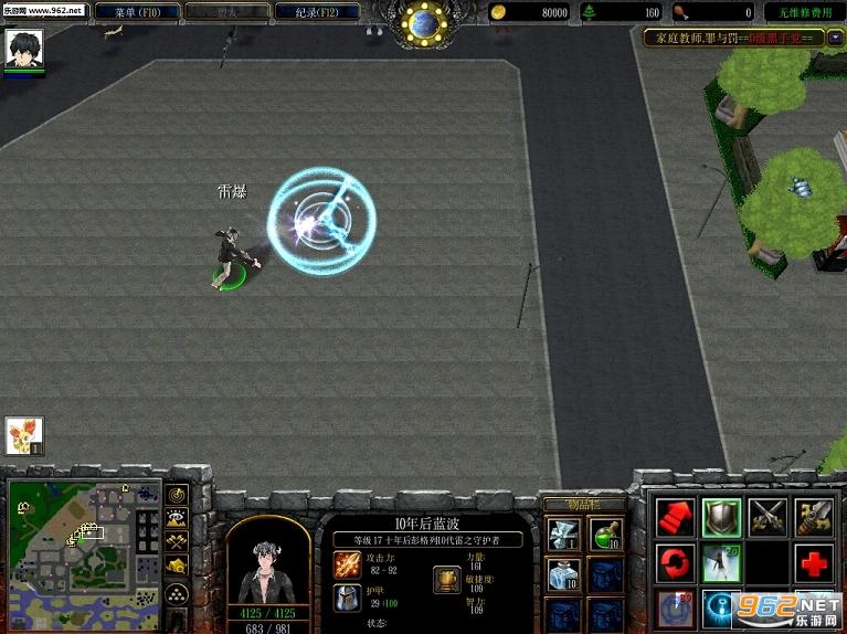 ��ͥ��ʦ���뷣1.8��ʽ�渽���Խ�ͼ2