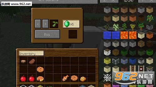 �ҵ�����1.10.2���չ���MOD��ͼ2