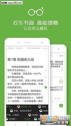�������appv1.1.7��׿��ͼ0
