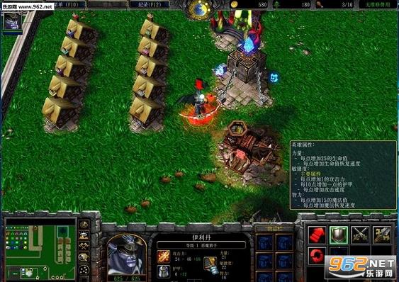 保护大虾4.1.5{隐藏+攻略}截图2