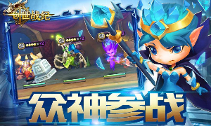 ����ս���������°�v1.3.1��ͼ3