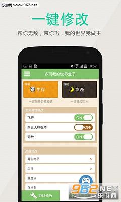 �����ҵ�����������°氲׿��v3.1.8��ͼ0