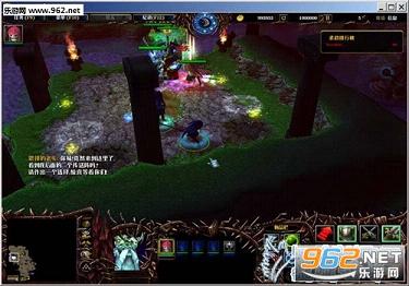 魔兽RPG地图 魔道5.2正式版 附隐藏英雄密码截图0