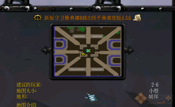 �°������ŵ���8·����ƽ���ѶȰ�4.4.5��ʽ��