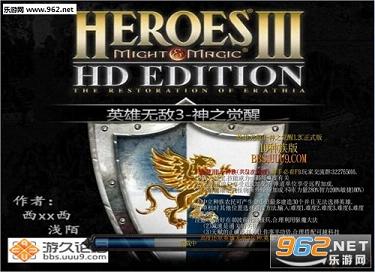ħ��TDӢ���޵�3��֮����1.2c