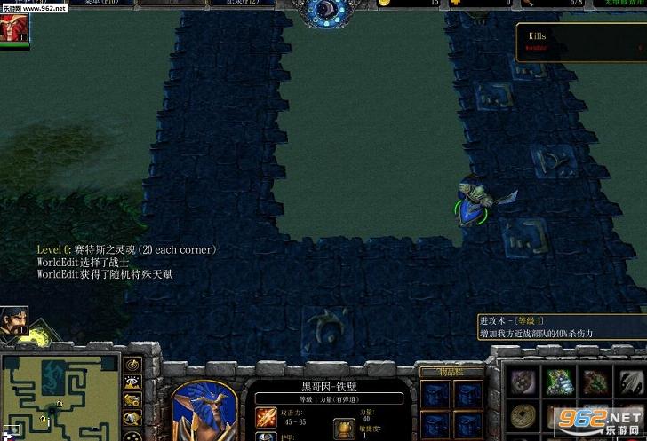 TDӢ���޵�3��֮����v1.2c��ʽ��(�������ؼ�)��ͼ1
