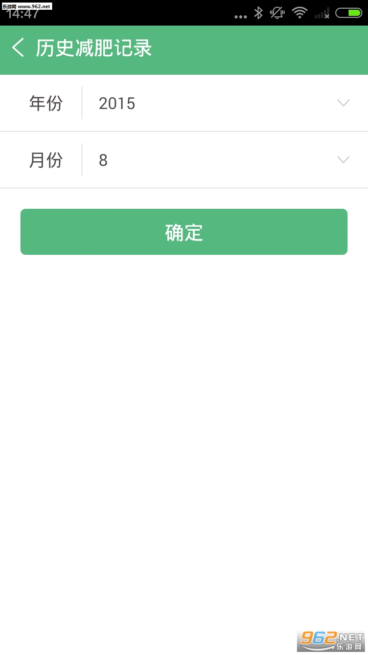 ��Ҽ���������v1.1��ͼ1