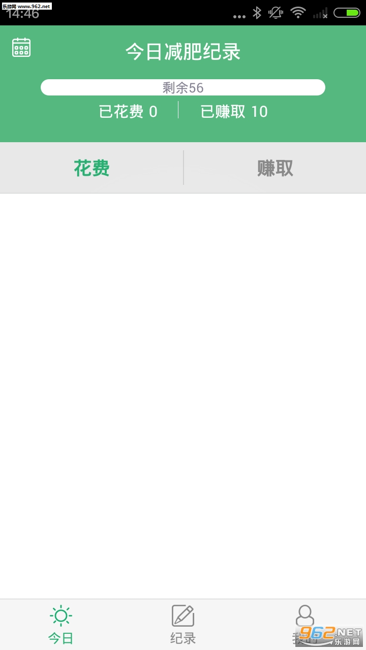 ��Ҽ���������v1.1��ͼ2