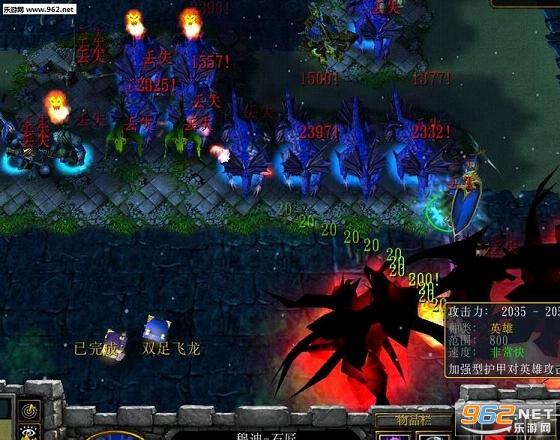TDӢ���޵�3��֮����v1.2C��ʽ��[������]��ͼ4