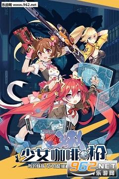 ��Ů����ǹɾ���ڲ��v1.10.4��ͼ0