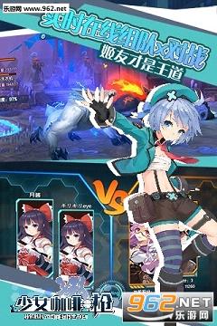 ��Ů����ǹɾ���ڲ��v1.10.4��ͼ2