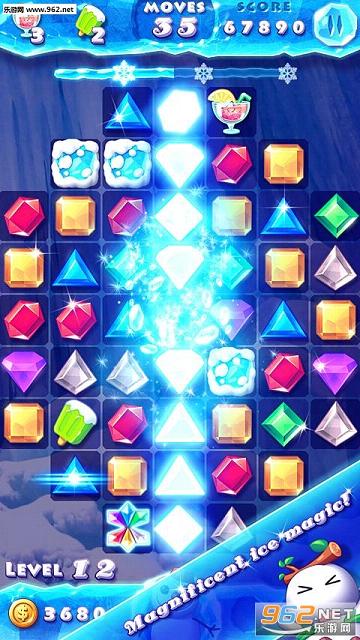 ������� Ice Crush���°�׿��v1.9.7��ͼ2