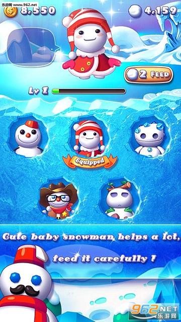 ������� Ice Crush���°�׿��v1.9.7��ͼ4