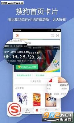 �ֻ��ѹ����뷨8.1��ͼ0