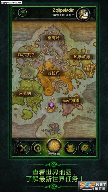 ����ħ������appv1.0.1��ͼ1