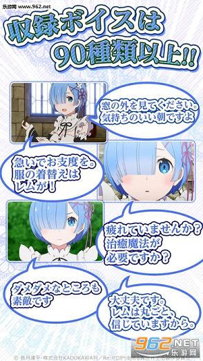 ��ķ��EMT������appv1.0��ͼ3