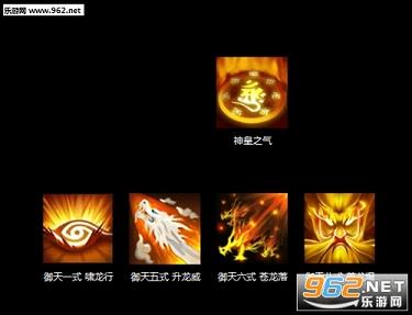 魔兽RPG相忘江湖最终修订版5.0.0截图2