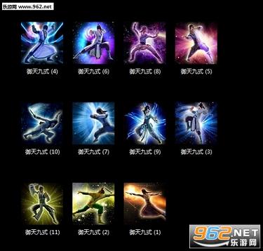 魔兽RPG相忘江湖最终修订版5.0.0截图3