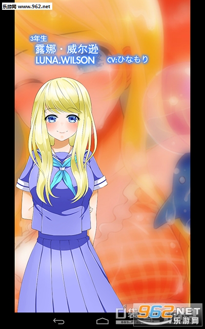 �庣ѧ�@ˮӾ������v1.04�����½�ͼ2