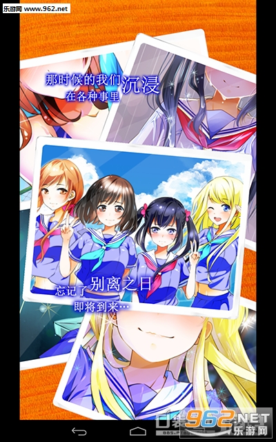 �庣ѧ�@ˮӾ������v1.04�����½�ͼ3