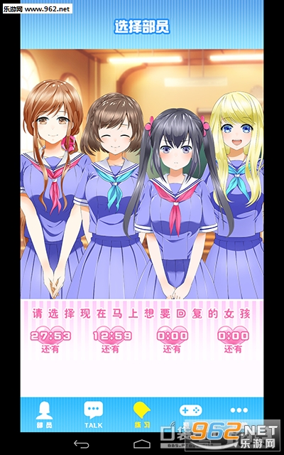 �庣ѧ�@ˮӾ������v1.04�����½�ͼ5