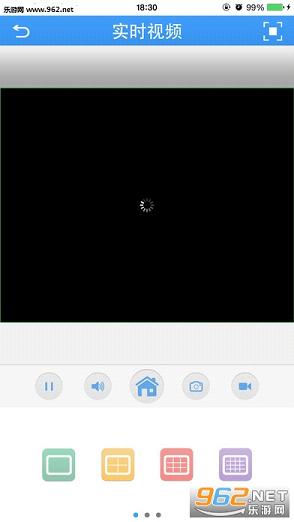 ����۰�׿��v2.0.5��ͼ1