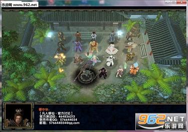 魔兽 凡人修仙5.4国庆版(含攻略)截图0