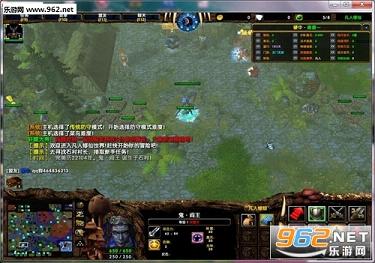 魔兽 凡人修仙5.4国庆版(含攻略)截图1